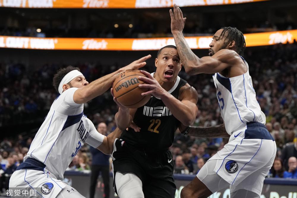 了新一轮的 了新一轮的