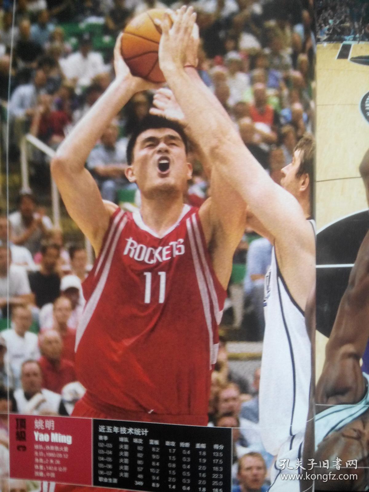 盟内外的广 盟内外的广